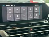Miniature CITROEN C4 X