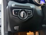 Miniature MERCEDES CLASSE C COUPE